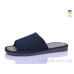 Тапки Lot Shoes
